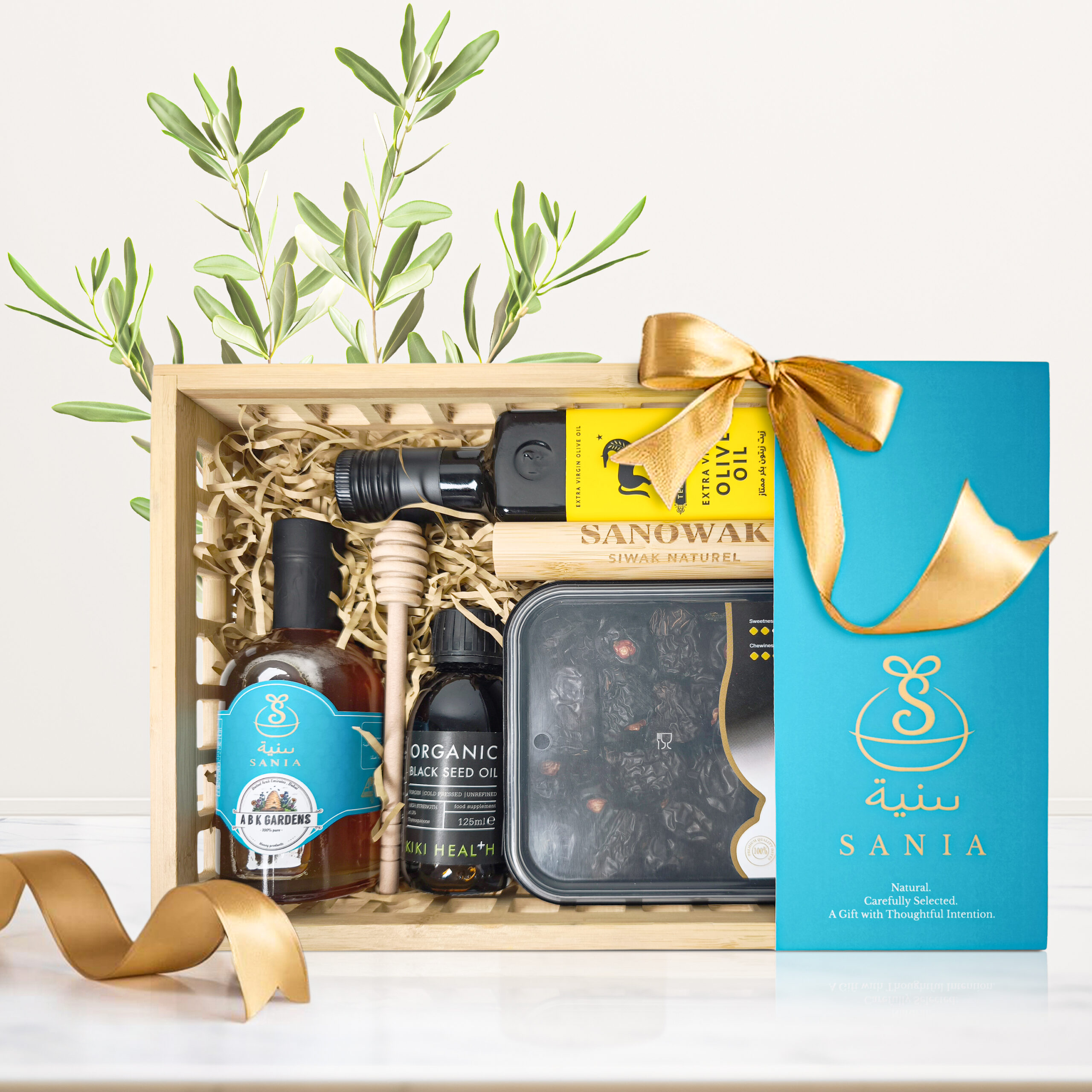 SANIA Al BARAKAH - Image 2